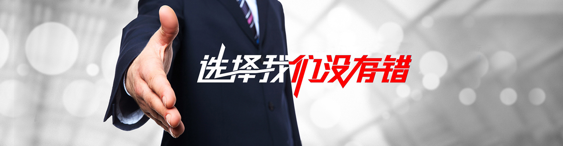 雅安2