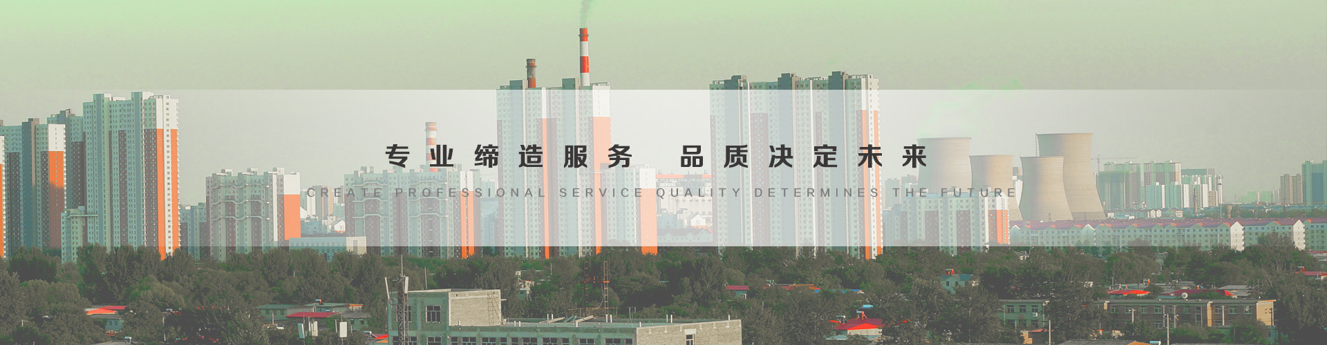 雅安3