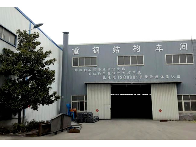 雅安网架加工车间